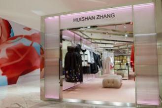2025年HUISHAN ZHANG SKP限时精品店：开幕